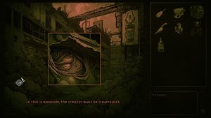 Inseco screenshot