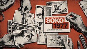 SOKO 1977: Anti-Terror Task Force (freeware) cover image
