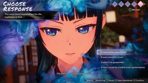 The Apothecary Diaries: The False Imperial Brother screenshot