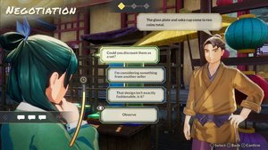The Apothecary Diaries: The False Imperial Brother screenshot