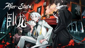 After-State: WoLong cover image