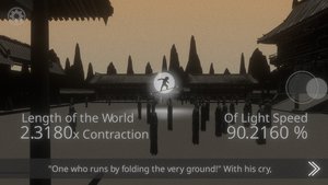 The Relativity Tales screenshot
