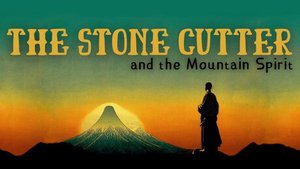 The Stone Cutter and the Mountain Spirit cover image