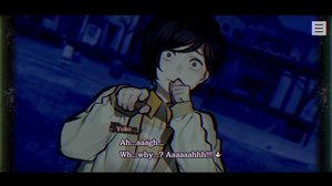 Paranormasight: The Seven Mysteries of Honjo screenshot