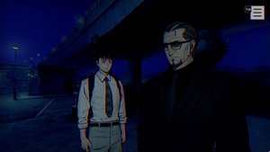 Paranormasight: The Seven Mysteries of Honjo screenshot