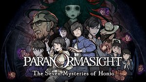 Paranormasight: The Seven Mysteries of Honjo cover image