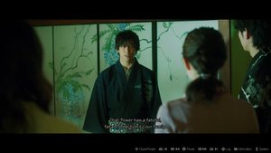 The Centennial Case: A Shijima Story screenshot