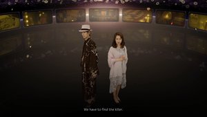 The Centennial Case: A Shijima Story screenshot