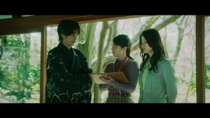 The Centennial Case: A Shijima Story screenshot