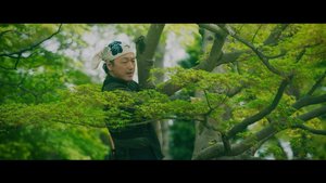 The Centennial Case: A Shijima Story screenshot