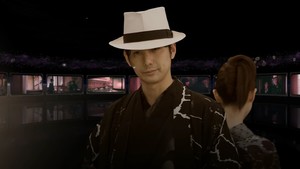 The Centennial Case: A Shijima Story screenshot