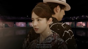 The Centennial Case: A Shijima Story screenshot