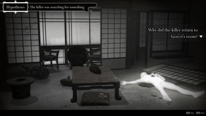 The Centennial Case: A Shijima Story screenshot