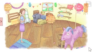 Stories of Blossom screenshot