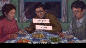 A Perfect Day screenshot