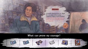 A Perfect Day screenshot