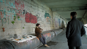 The Traveller's Sight screenshot