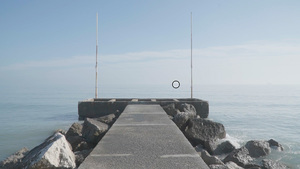 The Traveller's Sight screenshot