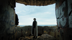 The Traveller's Sight screenshot