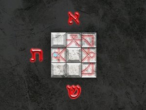 Fragmented Almanac screenshot