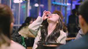 Love Too Easily screenshot