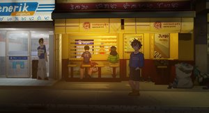 Until Then screenshot