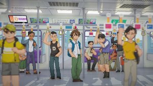 Until Then screenshot