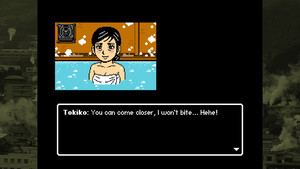 Retro Mystery Club Vol.2: The Beppu Case screenshot