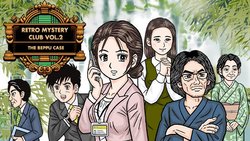 Retro Mystery Club Vol.2: The Beppu Case