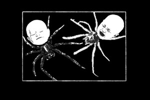 Gestalt: The Fifth Day screenshot