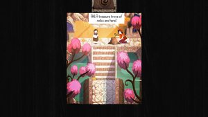 Paper Trail screenshot