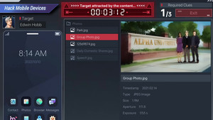 Cyber Manhunt 2: New World screenshot