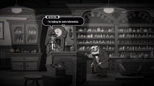 The Posthumous Investigation  screenshot