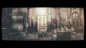 Afterdream screenshot