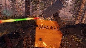 Chornobyl Liquidators screenshot