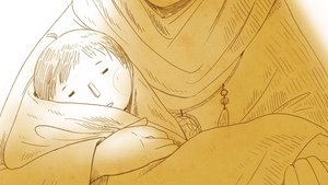 LUNA: The Shadow Dust screenshot