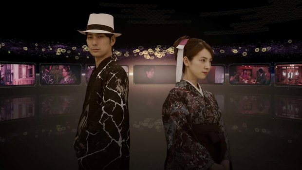 The Centennial Case: A Shijima Story review 