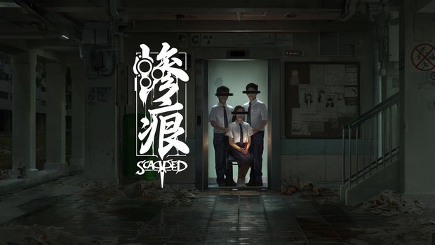 First details unwrapped for Scarred