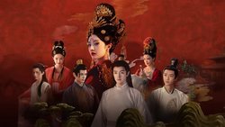 Road to Empress I review