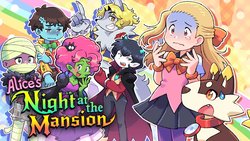 Alice's Night at the Mansion begins on PC