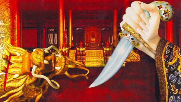 China: The Forbidden City video walkthrough